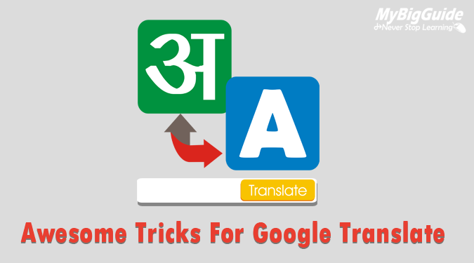 Awesome-Tips-and-Tricks-Google-Translate-in-Hindi