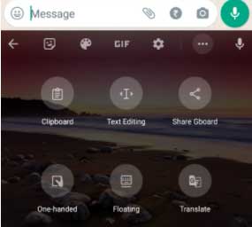 Gboard Tips and Tricks in Hindi
